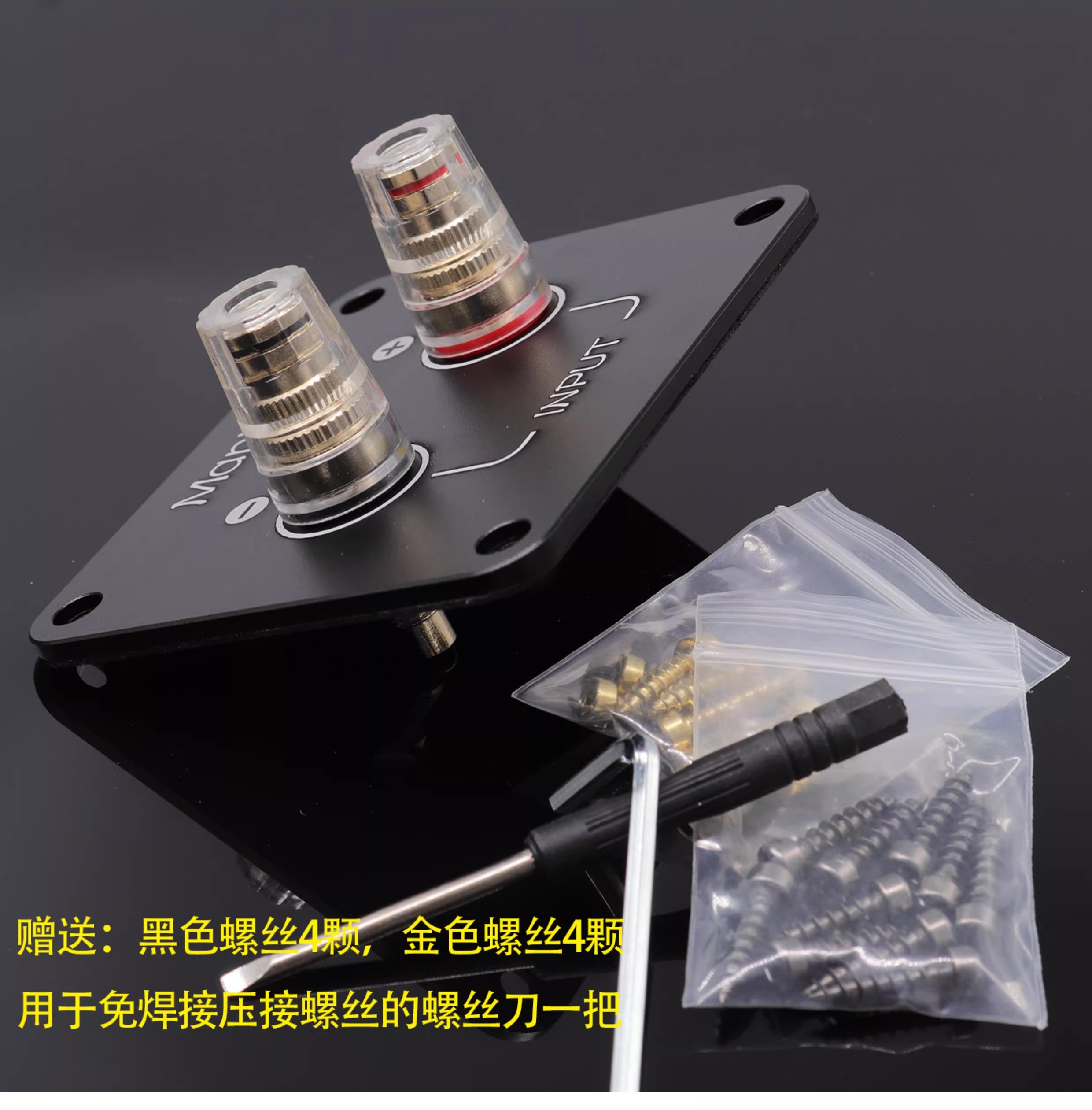1PC GHXAMP 92x80mm Metal Speak - Musical Instrument Diy recensione e prezzo