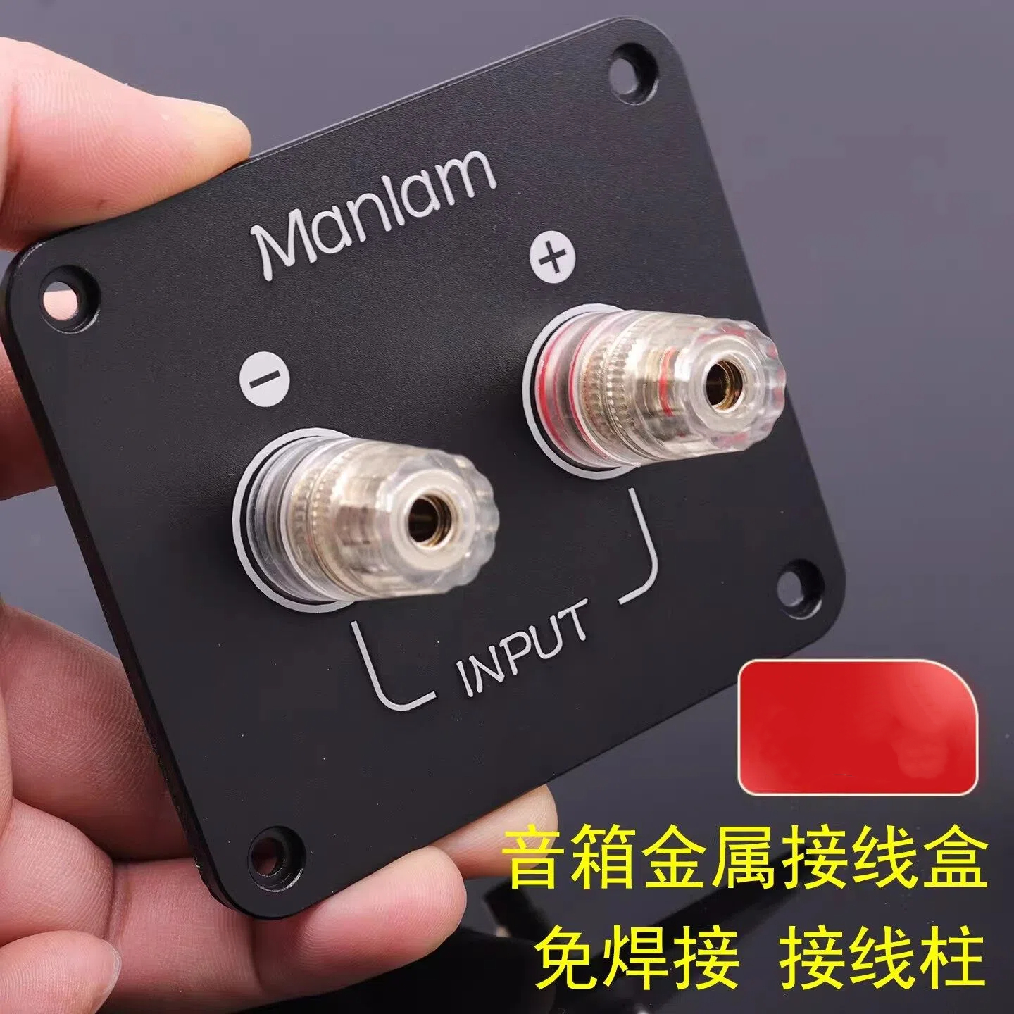 1PC GHXAMP 92x80mm Metal Speak - Musical Instrument Diy recensione e prezzo