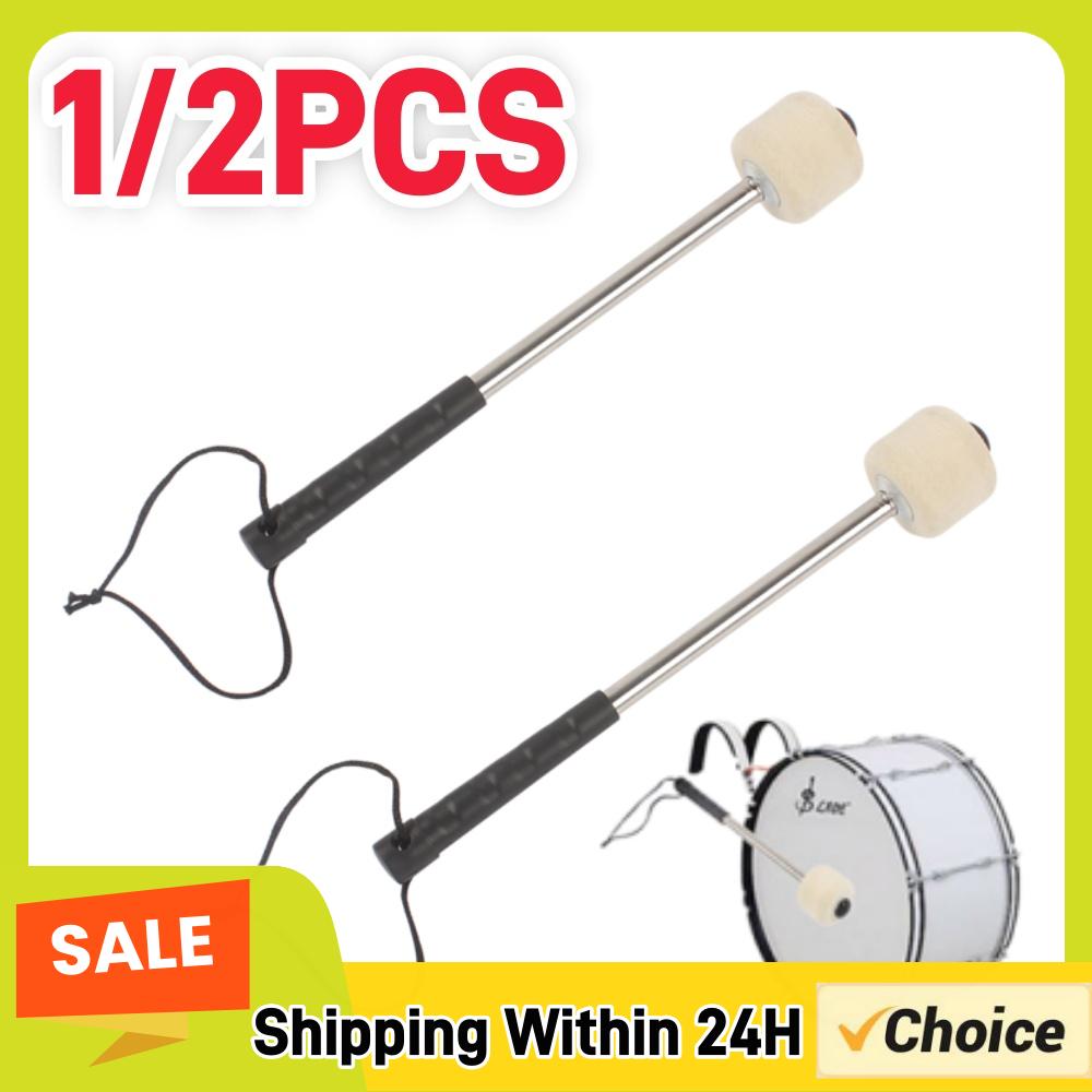 1-2PCS Bass Drum Mallet Profes - Musical Instrument Mallet recensione e prezzo