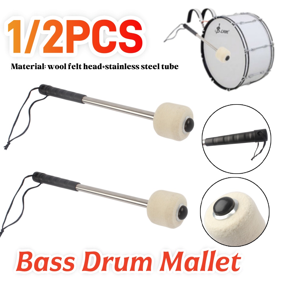 1-2PCS Bass Drum Mallet Profes - Musical Instrument Mallet recensione e prezzo